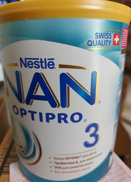 Nan optipro3 800g