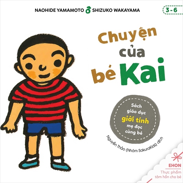 CHUYỆN CỦA BÉ KAI