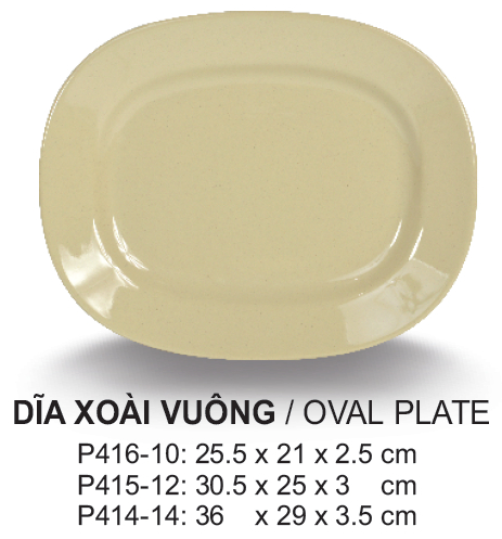 Dĩa xoài vuông 10" (P416-10) Nâu Màu Bóng