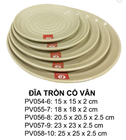 Dĩa tròn có vân 8" (PV056-8) Nâu Màu Bóng