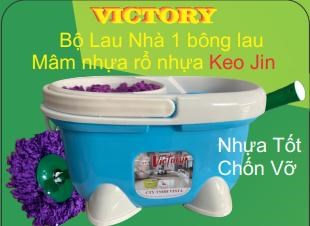 Bộ Lau Nhà Bầu 1 Bông Mâm và Rổ Nhựa Keo JIN
