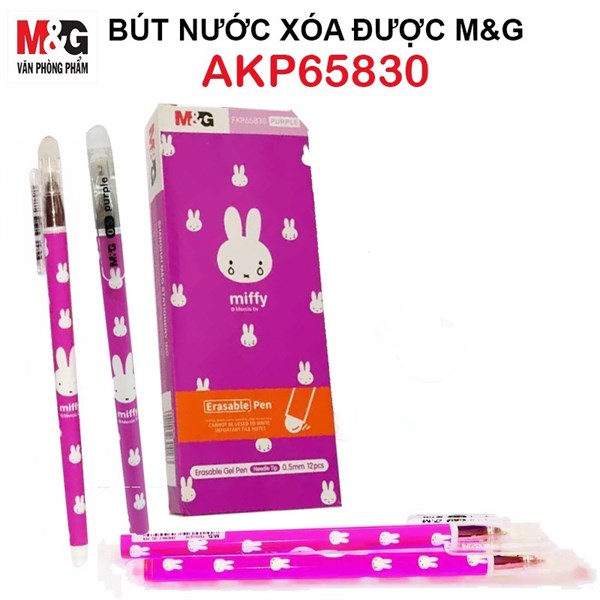 Bút gel tím xoá được M&G Miffy FKP65830