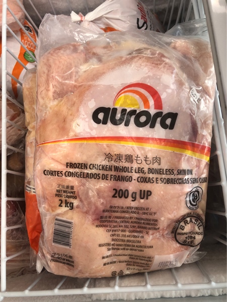 Đùi gà lọc xương 鶏もも