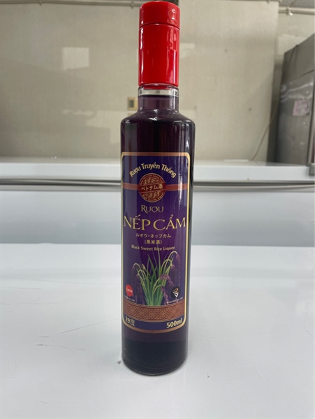 Rượu nếp cẩm
