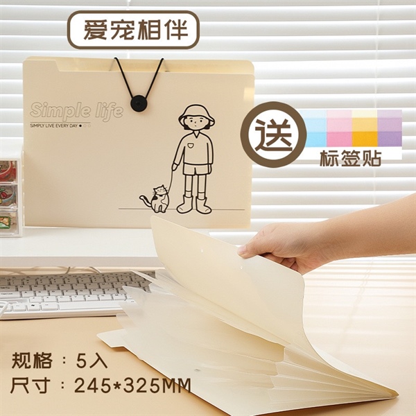 Cặp đựng tài liệu 5 ngăn SIMPLE LIFE (kèm đánh dấu) - GÁI MÈO