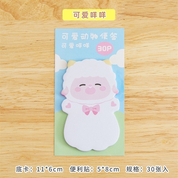 Giấy nhớ, giấy note cừu trắng 5*8cm 30 tờ