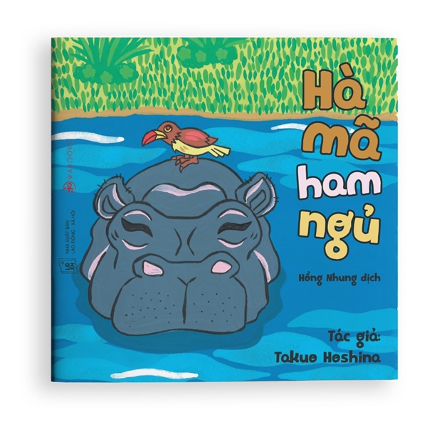 TRUYỆN EHON NHẬT BẢN: HÀ MÃ HAM NGỦ