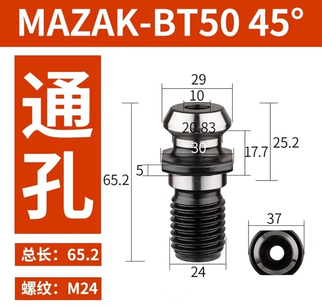 Đuôi chuột MAZAK-BT50-45 - Việt Phát