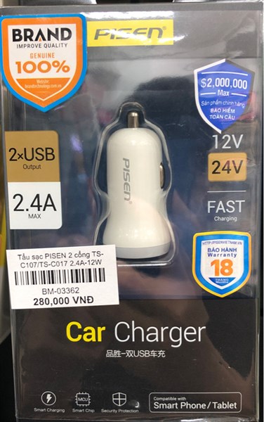 Tẩu sạc PISEN 2 cổng TS-C107/TS-C017 2.4A-12W