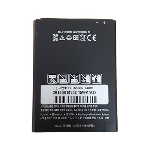 Pin SKY A910 dung lượng chuẩn 8100M
