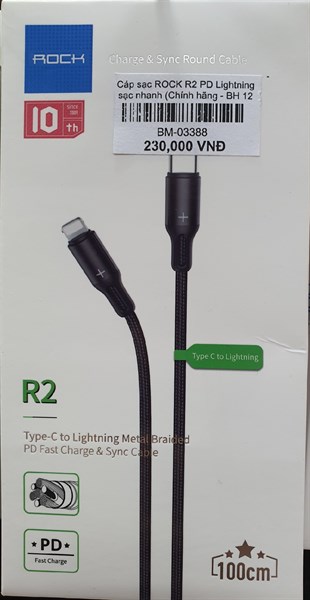 Cáp sạc ROCK R2 PD Lightning 2.4A 100cm