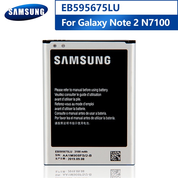 Pin SAMSUNG Note2 EB595675LU dung lượng chuẩn