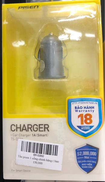 Tẩu sạc PISEN 1 cổng Chính hãng TS-D031