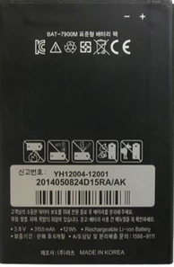 Pin SKY A900 dung lượng chuẩn 7900M
