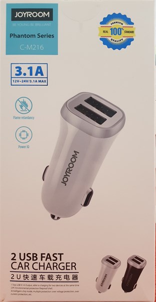 Tẩu sạc JOYROOM C-M216 2018 2 cổng