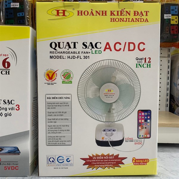 Quạt tích điện HJD-FL 301 HONJANDA