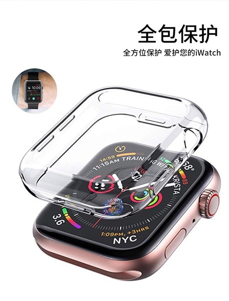 Ốp Apple Watch 42mm Silicon trong suốt