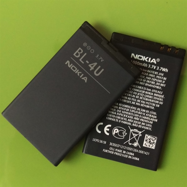 Pin NOKIA BL-4U 8800/C5/E75/X7/5530 dung lượng chuẩn