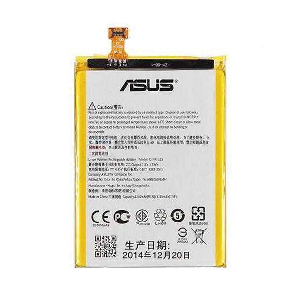 Pin ASUS Zenfone 5 dung lượng chuẩn