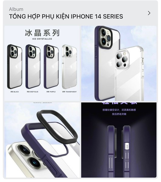 Ốp iPHONE 14 Pro Max 6.7 X-Level/ FILADA/ X&M lưng kính viền màu