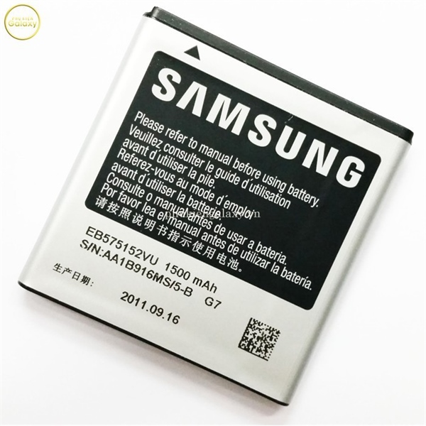 Pin SAMSUNG S1 i9000 EB575152VU dung lượng chuẩn