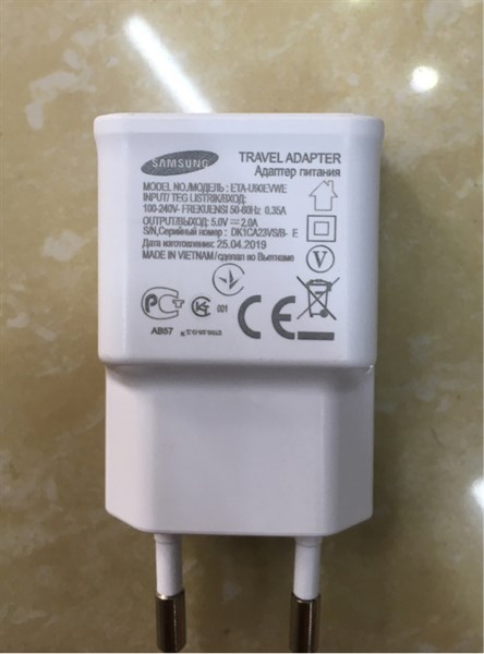 Sạc SAMSUNG Note2/3 5V-2A