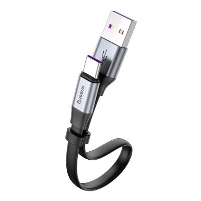 Cáp sạc BASEUS CAL7C-B 200cm Lightning
