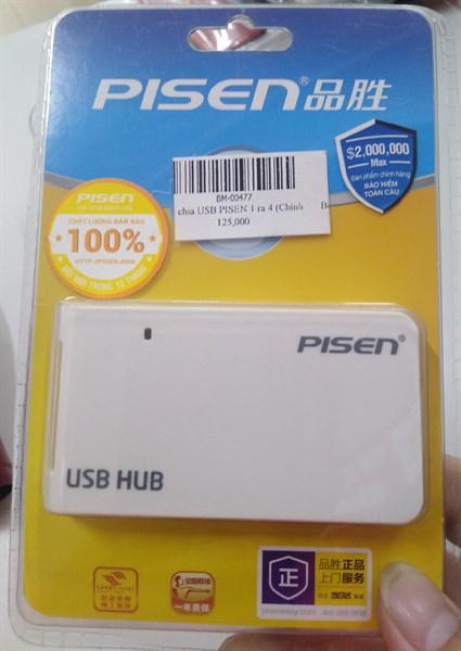 Bộ chia USB PISEN TS-E012 2.0 1 ra 4