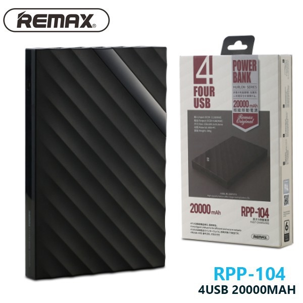 Sạc dự phòng REMAX RPP-104/RPP-137 20.000mAh