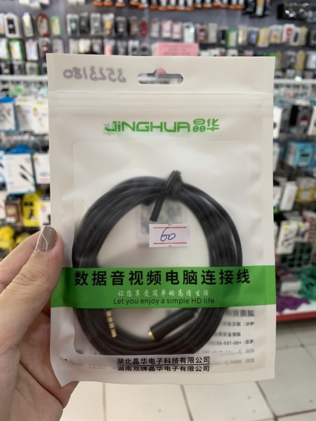 Dây nối dài tai nghe AUX 3.5mm hỗ trợ mic 2m JINGHUA