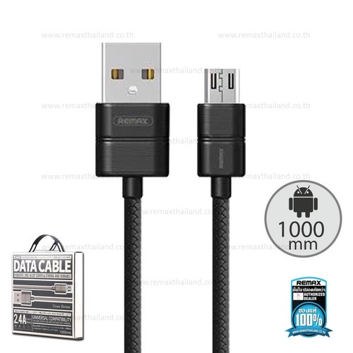 Cáp sạc REMAX RC-127m Micro