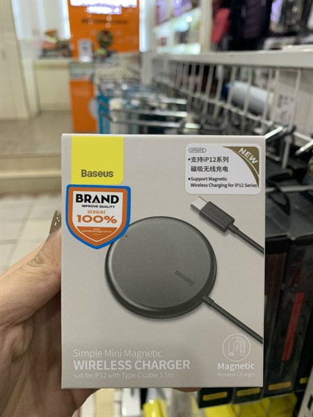 Đế sạc không dây BASEUS CCJJ040012, WXJK-F01/ WIWU M14, M17 15W