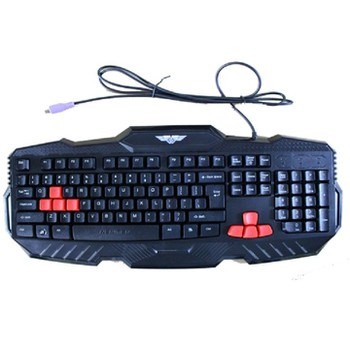Bàn phím NEWMEN KB810 có dây