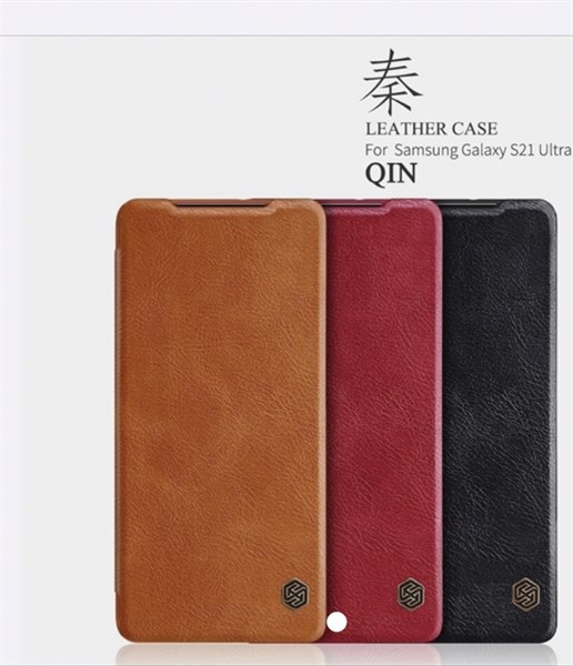 Bao da SAMSUNG A51 NOUKU