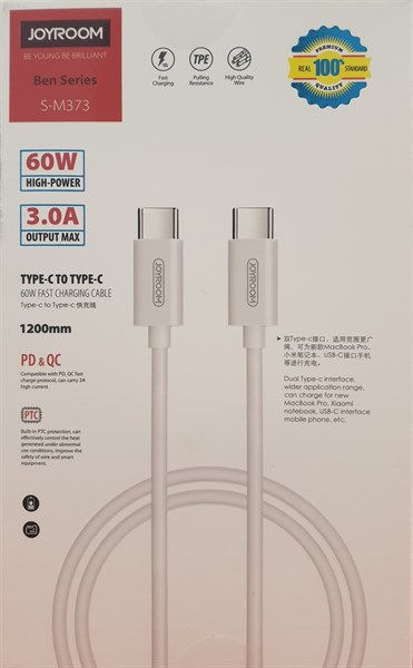 Cáp sạc JOYROOM S-M373 1.2M Type-C to Type-C