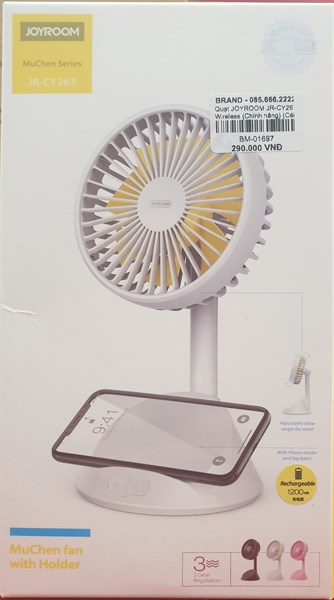 Quạt JOYROOM JR-CY267 Wireless
