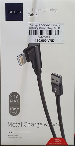 Cáp sạc ROCK RCB0600 Metal Lightning 2.1A 120cm chữ L