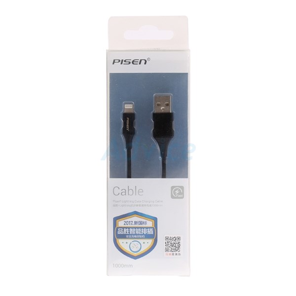 Cáp sạc PISEN AP04-1000 Lightning Resist Breaking - PSC0015