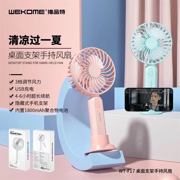 Quạt WEKOME WT-F17