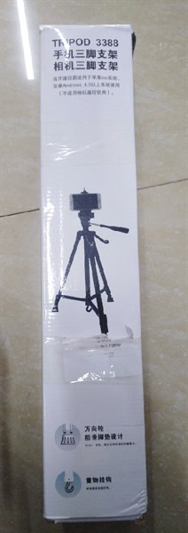 Tripod 3388