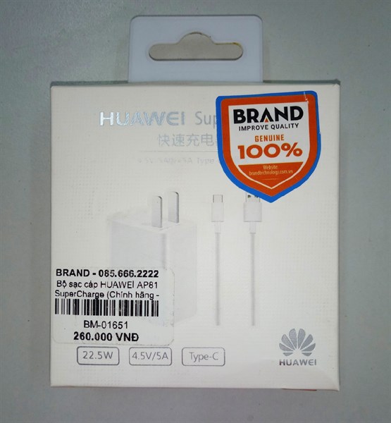 Bộ sạc cáp HUAWEI AP81 SuperCharge