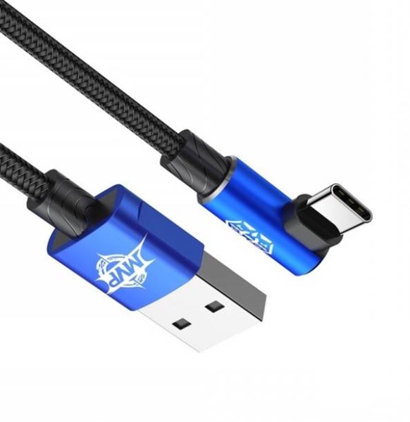 Cáp sạc BASEUS CATMVP-B 200cm Type-C