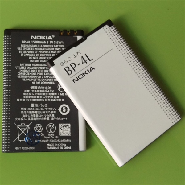 Pin NOKIA BP-4L N97/E63/E71/6760s dung lượng chuẩn
