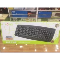 Bàn phím KONIG KB318 có dây