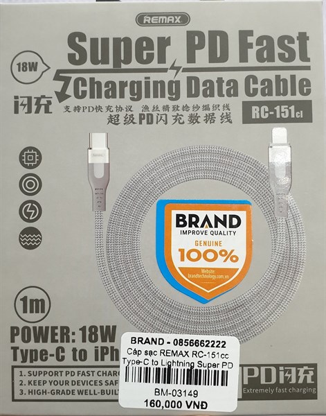 Cáp sạc REMAX RC-151cl Type-C to Lightning Super PD