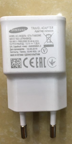 Sạc SAMSUNG 5V-1.55A