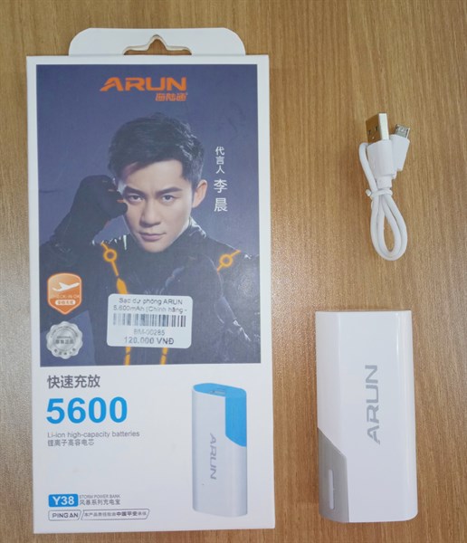Sạc dự phòng ARUN 5.600mAh