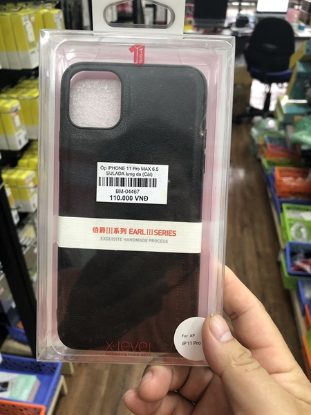Ốp SAMSUNG NOTE 9 SULADA lưng da/X-Level da