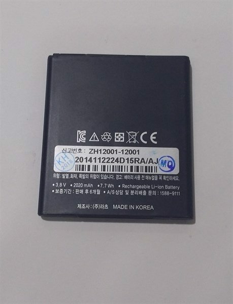 Pin SKY A830 dung lượng chuẩn 7200M (Loại A,BH:3M)