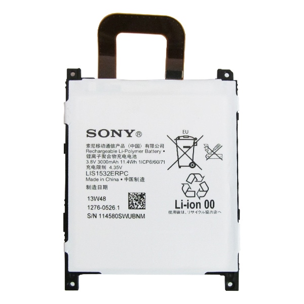Pin Sony Z1S dung lượng chuẩn